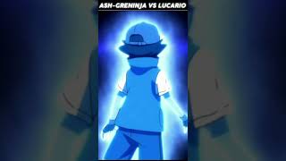 Ash Greninja vs Lucario shorts pokemon [upl. by Eibrad]