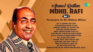 Mohammed Rafi Hits  Chahoonga Main Tujhe  Tum Bin Jaoon Kahan  Tum Mujhe Yun  Old Hindi Songs [upl. by Inami]