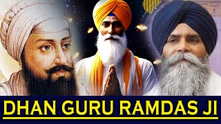 Guru Ramdas Ji Di Katha By Giani Pinderpal Singh Ji [upl. by Ruddie]