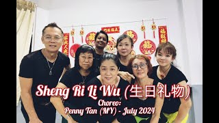 Sheng Ri Li Wu 生日礼物  Line Dance Penny Tan MY  July 2024  demo [upl. by Lednahc]