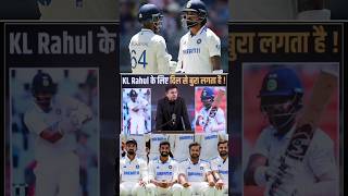 IND Vs AU KL RAHULfans cricket india viarlshort viratkohli rohitsharma youtubeshorts [upl. by Osyth]