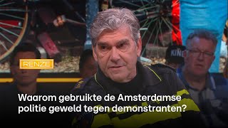 Waarom gebruikte de politie geweld  Renze [upl. by Woodhouse]