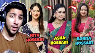 Ritu Hossain Asha Hossain amp Borna Hossain New TikTok Videos  Bangladeshi Reaction [upl. by Faustina]