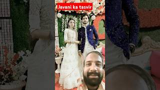 Bachpan se lekar javani Tak ka tasvir song couple greenscreen funny subscribe [upl. by Atinrev521]