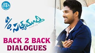 So Satyamurthy Video Songs Back To Back  Allu Arjun Samantha Nithya Menon [upl. by Yclek]