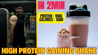 High Protein Gaining Shake  Bulking Day 2  Road to 100kg [upl. by Kcirted314]