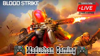 🔴Madushan Gaming Live ගේම් Play🔴 [upl. by Triny]