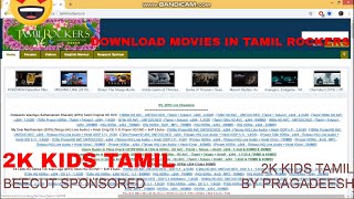 HOW TO DOWNLOAD MOVIES IN TAMILROCKERS VIA VPN IN PC OR MOBILE TAMIL [upl. by Rodenhouse392]