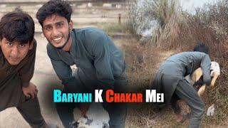 Baryani K Chakar Mei 😂🤣  FunnFable  Funny Video [upl. by Nyrat]