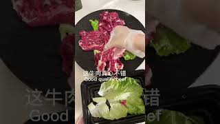 Make your own Chaoshan beef 😄chinesefood cooking foryoupage food shorts homecook fypシ [upl. by Scarrow]