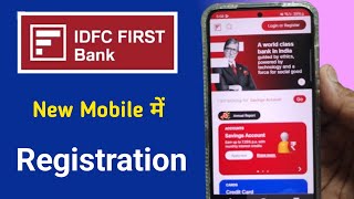 idfc bank mobile banking registration 🔥 New Mobile login Process [upl. by Einnok]