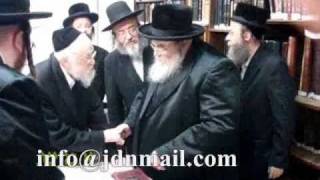 Belzer Rebbe meets with R Elyashiv Aseres Yemei Teshuva 5771 [upl. by Columba]