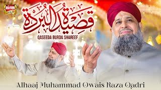 Owais Raza Qadri  Qaseeda Burda Shareef  New Naat 2023  Official Video  Heera Gold [upl. by Nnadroj]