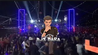 Dale Dale Dale  Remix 2024 DJZ DaRa [upl. by Ainniz]