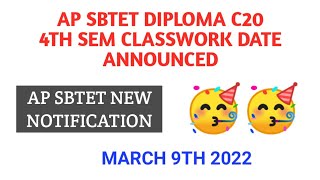 AP SBTET DIPLOMA C20 4TH SEM CLASSWORK COMMENCENENT DATE ANNOUNCED AP DIPLOMA 4TH SEM CLASSES START [upl. by Lednahs]