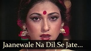 Jaanewale Na Dil Se Jate Hain  Tina Munim  Rajesh Khanna  Adhikar  Bollywood Songs  Lata Hits [upl. by Anerbes843]