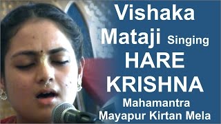 Vishaka Mataji Singing Hare Krishna Mahamantra Mayapur Kirtan Mela 2015 Day 3 [upl. by Eiramllij]