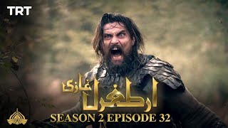 Ertugrul Ghazi Urdu  Episode 32  Season 2 [upl. by Radmilla]