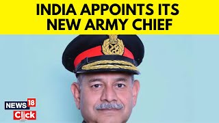 Indian Army  Lt General Upendra Dwivedi Named New Army Chief  Defence News  English News  N18V [upl. by Neelav]