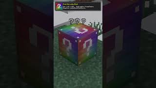 ぼくのかんがえたさいきょうのラッキーブロック【MOD紹介】「Avaritia Lucky Block」shorts マイクラ mod紹介 [upl. by Beale396]