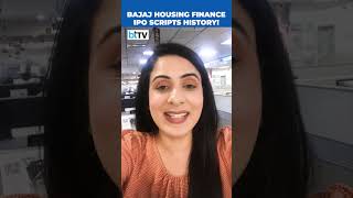 Bajaj Housing Finance IPO Allotment Check Application Status amp GMP Post Historic Bidding [upl. by Lizbeth]