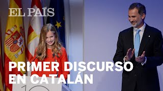 Primer discurso de la princesa Leonor en Catalán [upl. by Gothurd]