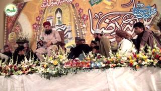 Kabe ke badrudduja tum pe karoron durood Owais Raza Qadri Best Recitation in Rang E Raza [upl. by Ojeillib219]