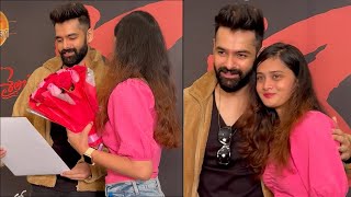 Hero Ram Pothineni 2024 Calendar Launch with His Fans  Ram Pothineni Latest Video  Daily Culture [upl. by Cloutman]