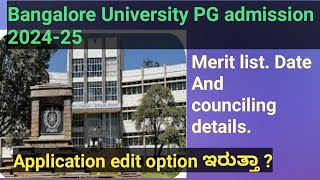 Bangalore University PG admission 202425Merit date and counciling details [upl. by Celestine]