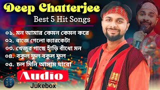 Deep Chatterjee  Best 5 Hits  Deep Chatterjee Saregamapa [upl. by Siriso]