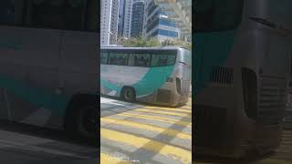 Cityline Tour Bus leaving KL Sentral [upl. by Ansilma]