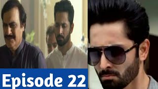 Deewangi  Episode 22  13th May 2020 review [upl. by Schonfield]