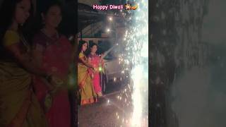 Happy Diwali 🎇🪔  Diwali Celebration With Fam 🥰 shorts diwali trending viralvideo bhaidooj ✨ [upl. by Four]