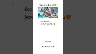 Ram sita ram song Telugu whatsapp status lyrical  adipurush movie  prabhas Kriti Sanon viral [upl. by Kcirednek]