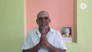 Ramana Maharishi Jayanti 2023  Thiruthuraipoondi [upl. by Lasorella]