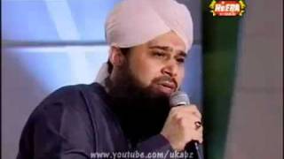 Suhanallah Alhamdulillah Mohammed Owais Raza Qadri YouTube [upl. by Glassco]