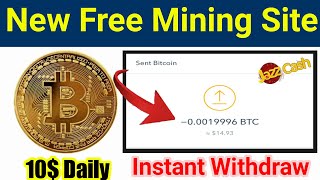 New Btc Mining Site  New Btc Cloud Mining Site 2020  Free Bitcoin Mining Site [upl. by Aronal]