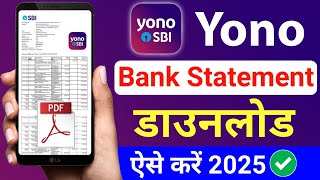 yono sbi statement kaise nikale  how to download bank statement from yono sbi  sbi bank statement [upl. by Rhona156]