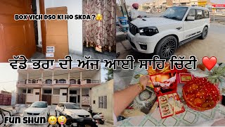 ਵੱਡੇ ਭਰਾ ਦੀ ਅੱਜ ਆਈ ਸਾਹਿ ਚਿੱਟੀ ❤️  BOX VICH DSO KI HO SKDA  📦🤔  VLOG 7  JAGDEEP VIRDI • [upl. by Corey35]