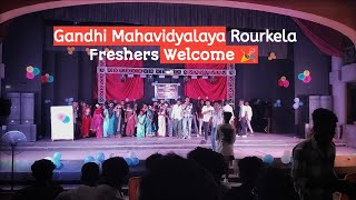 GANDHI MAHAVIDYALAYA FRESHERS WELCOME🎉 ROURKELA  rourkela freshers gandhicollege welcome [upl. by Licht]