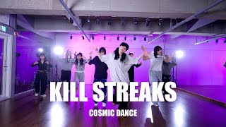 동탄댄스학원 코스믹댄스  CHOREOGRAPHYㅣKILLSTREAKS  BABY KEEM [upl. by Seltzer]