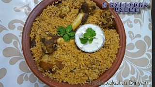 Thalapakattu Mutton Biryani  தலப்பாகட்டு மட்டன் பிரியாணி  1 Kg Briyani in Pressure Cooker [upl. by Siwel278]