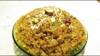 Malida Recipe  Bohri Style Malida  Bohra Style Malida Recipe [upl. by Crofton]