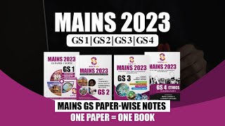 Sunya IAS  GS Mains 2023 Books  One book  One GS Paper  UPSC CSE [upl. by Maleki]