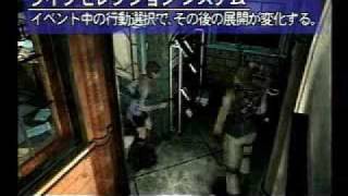 BIOHAZARD3 LAST ESCAPE プロモーション用映像 [upl. by Amaryl]