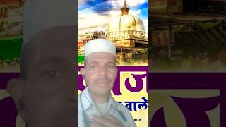 🕌🌙Tere aashiqon ki mahfilIslamic music🤲Islamic song [upl. by Namharludba12]