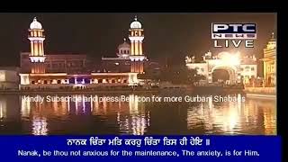 Nanak Chinta Mat Karo  Bhai Lakhwinder Singh Ji 22 June 2018 [upl. by Lasiaf]