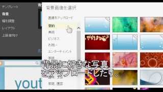 ブログ制作 始め方 blogger テンプレートの使い方と削除 簡単無料おすすめ [upl. by Ursulette]