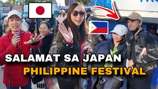 PUNTA TAYO SA PHILIPPINE FESTIVAL TOKYO JAPAN  Buhay sa Japan [upl. by Sitra350]