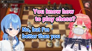 Suisei Destroying Miko in Chess even tho She said She didnt know how to play [upl. by Aleekahs]